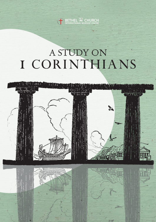 1-Corinthians-Cover