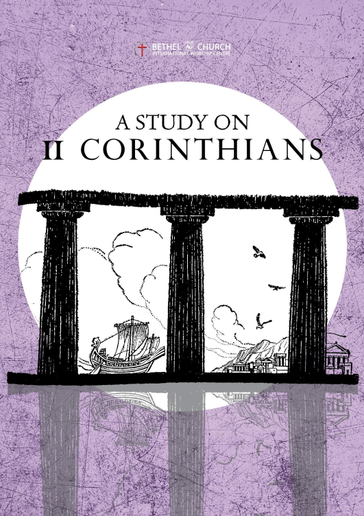 2-Corinthians-Cover