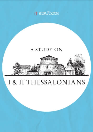 Thessalonians-Thumbnail