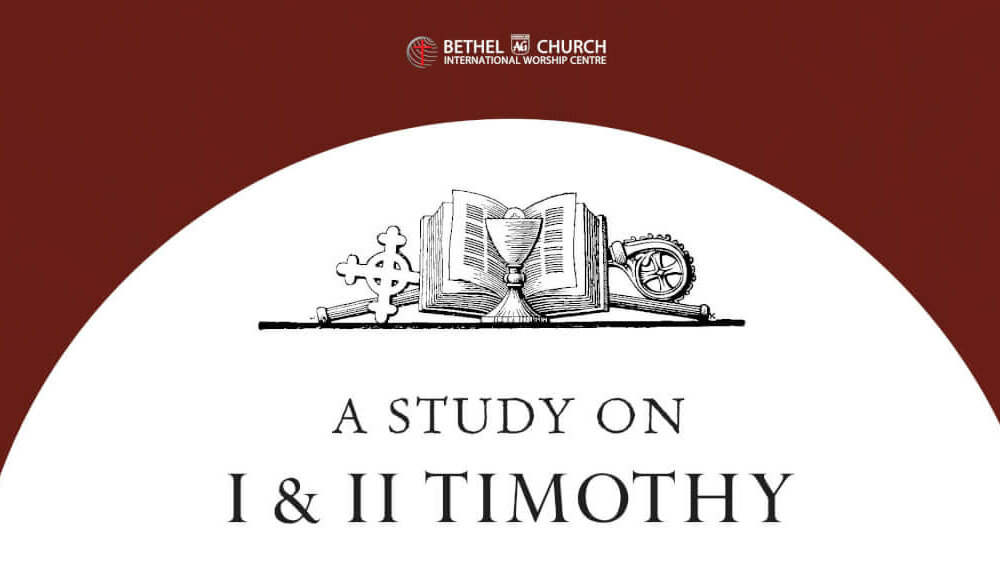 thumb-bible-study-timothy
